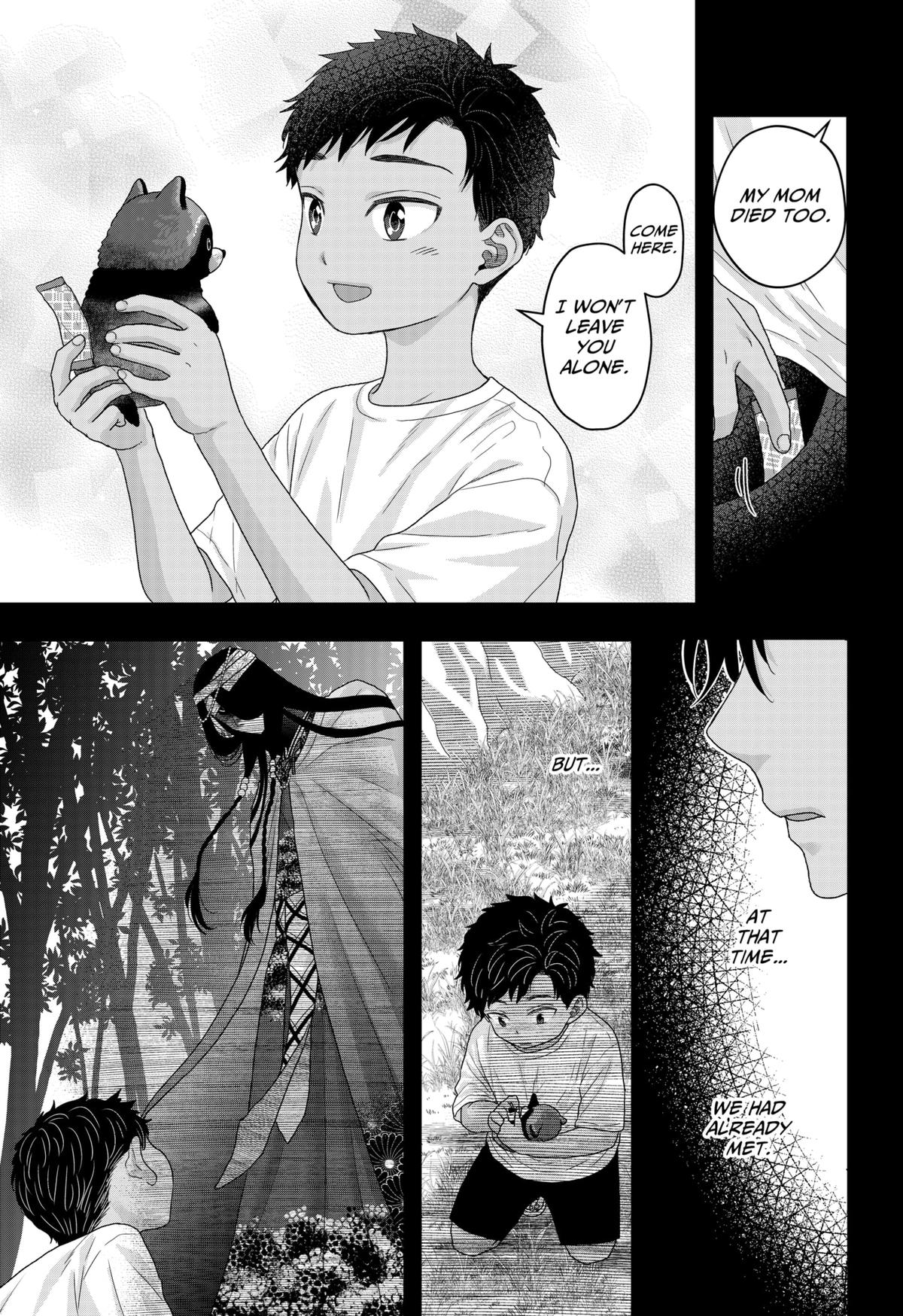 My Marriage to Saneka Chap 22 - Next Chap 23