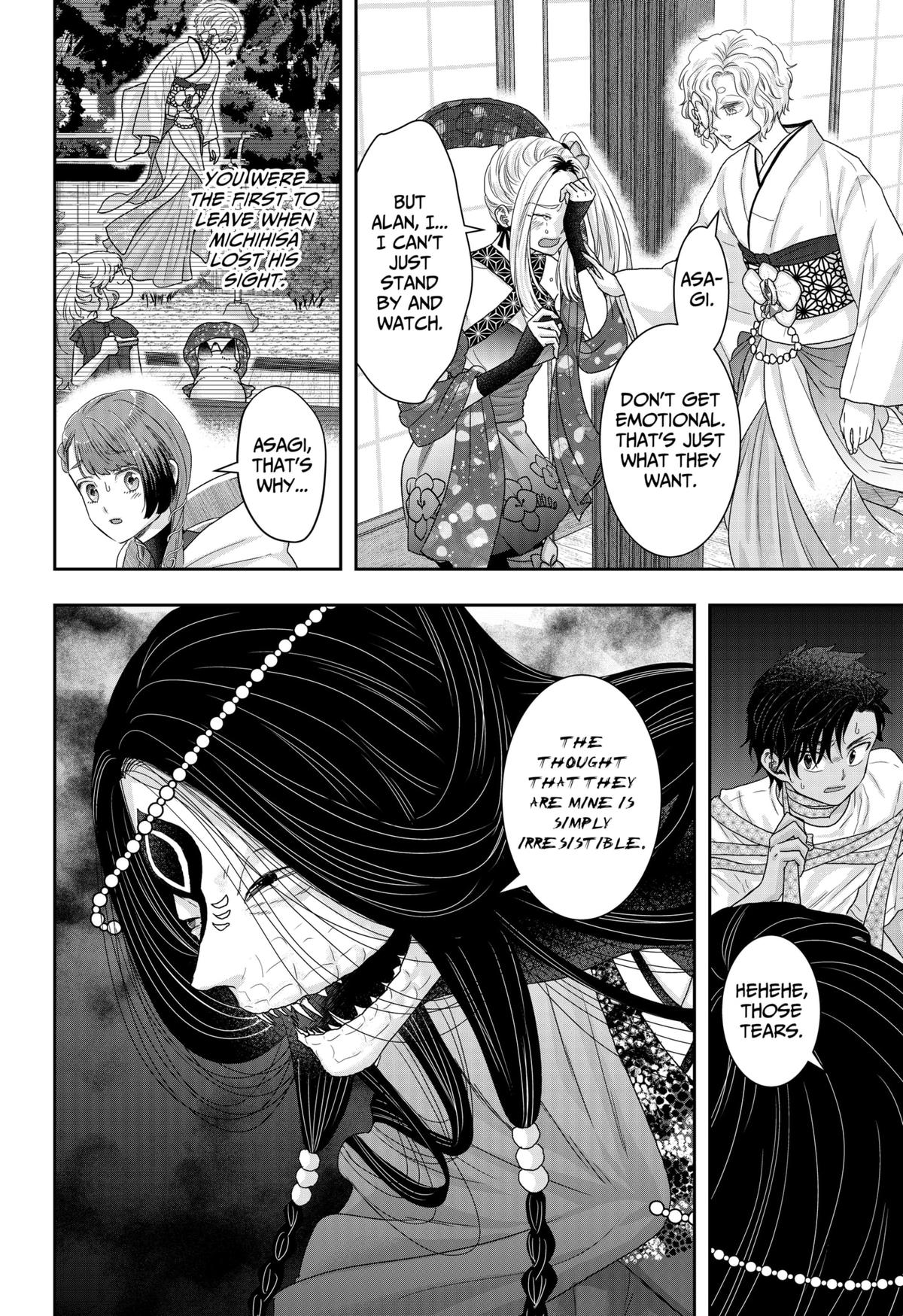 My Marriage to Saneka Chap 22 - Next Chap 23