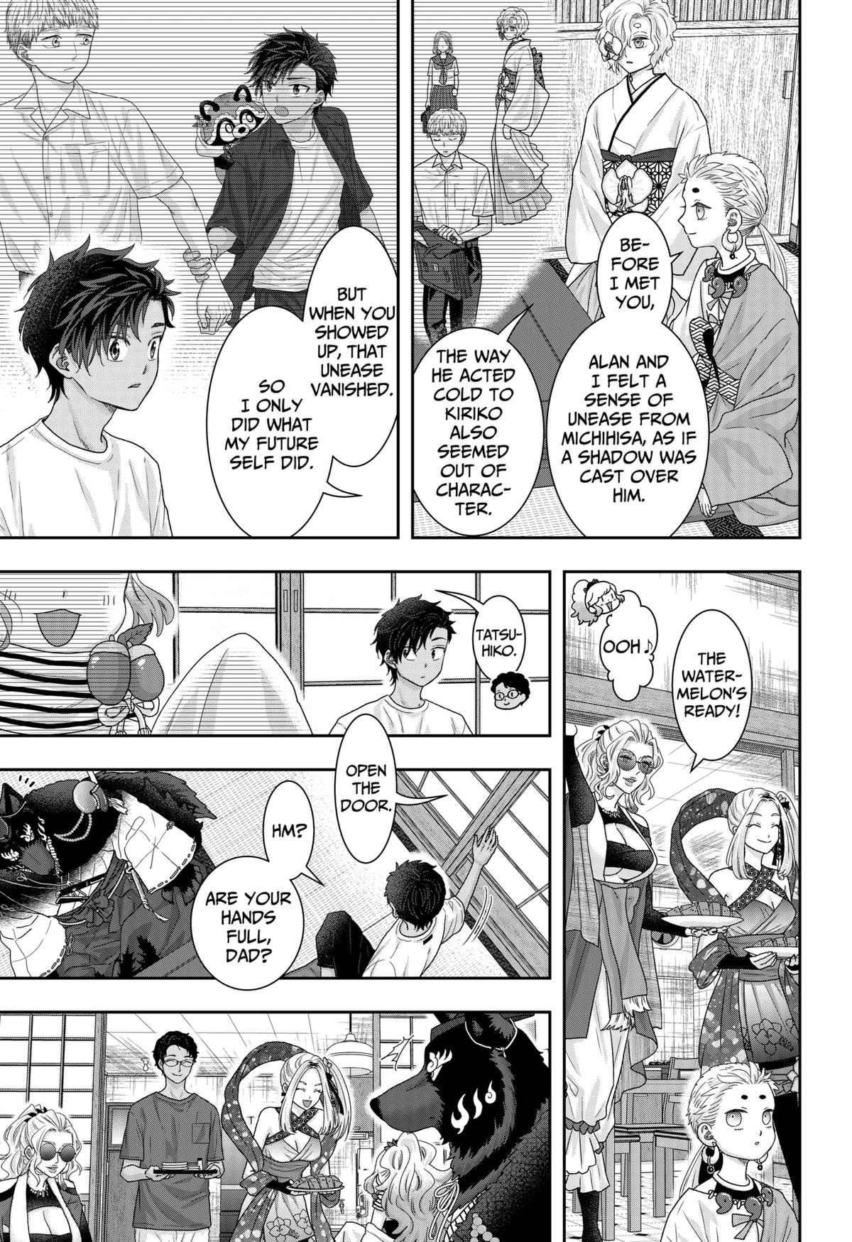 My Marriage to Saneka Chap 22 - Next Chap 23