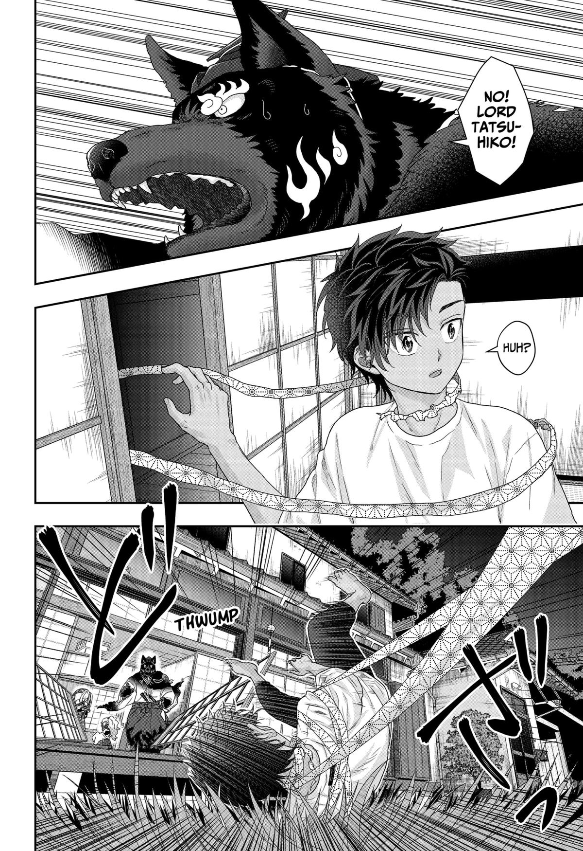 My Marriage to Saneka Chap 22 - Next Chap 23