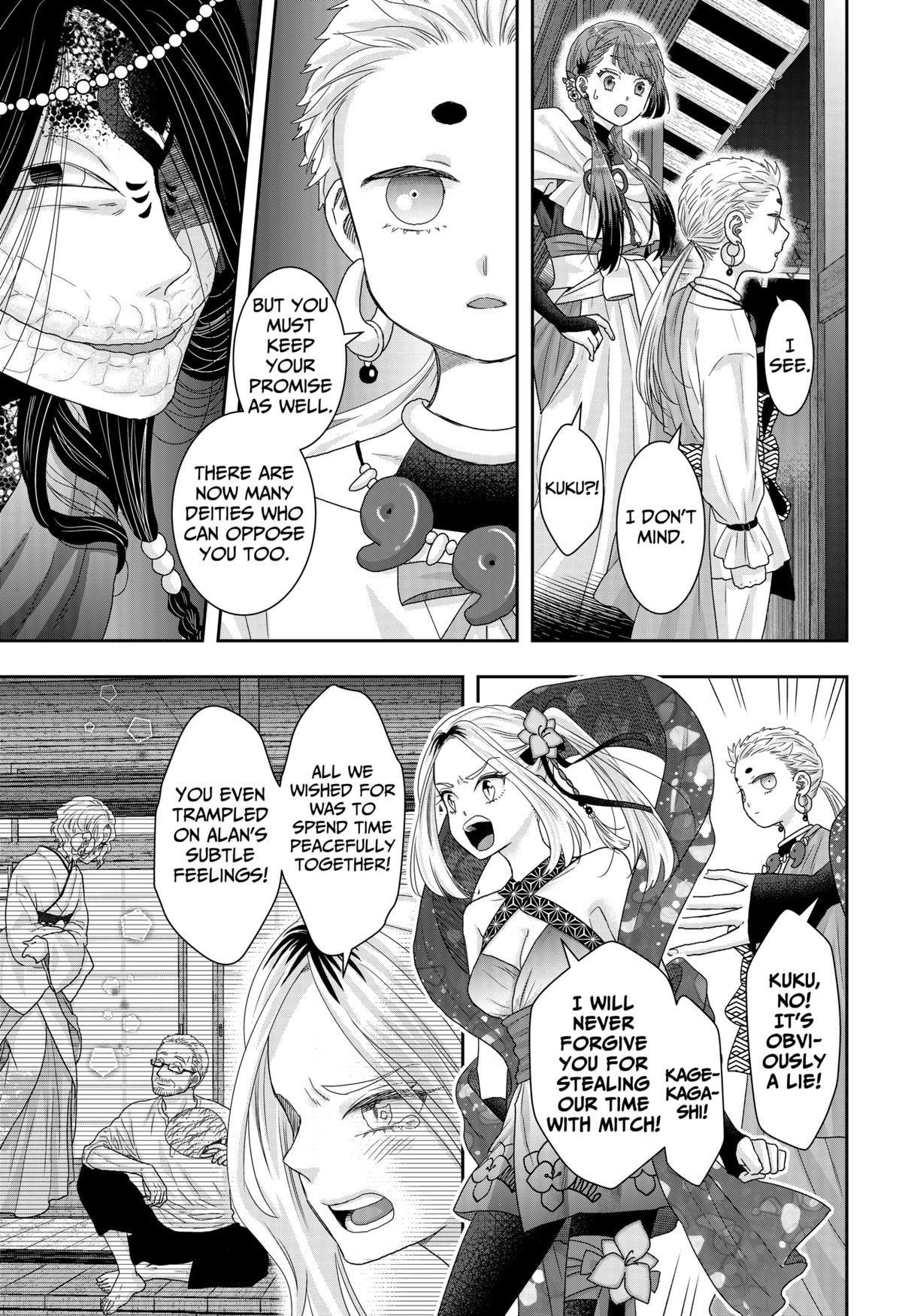 My Marriage to Saneka Chap 22 - Next Chap 23