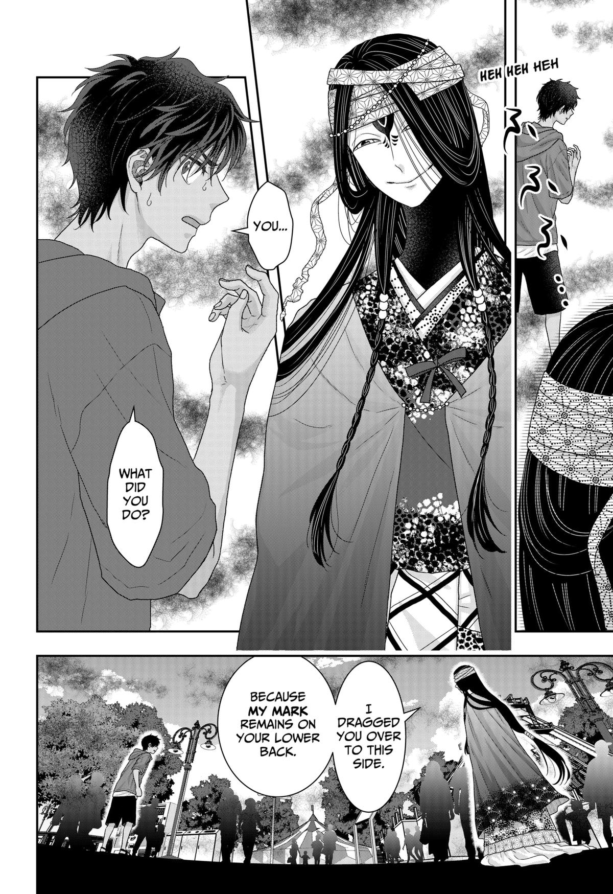 My Marriage to Saneka Chap 22 - Next Chap 23