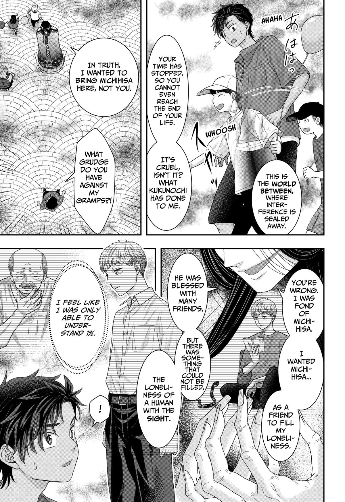 My Marriage to Saneka Chap 22 - Next Chap 23
