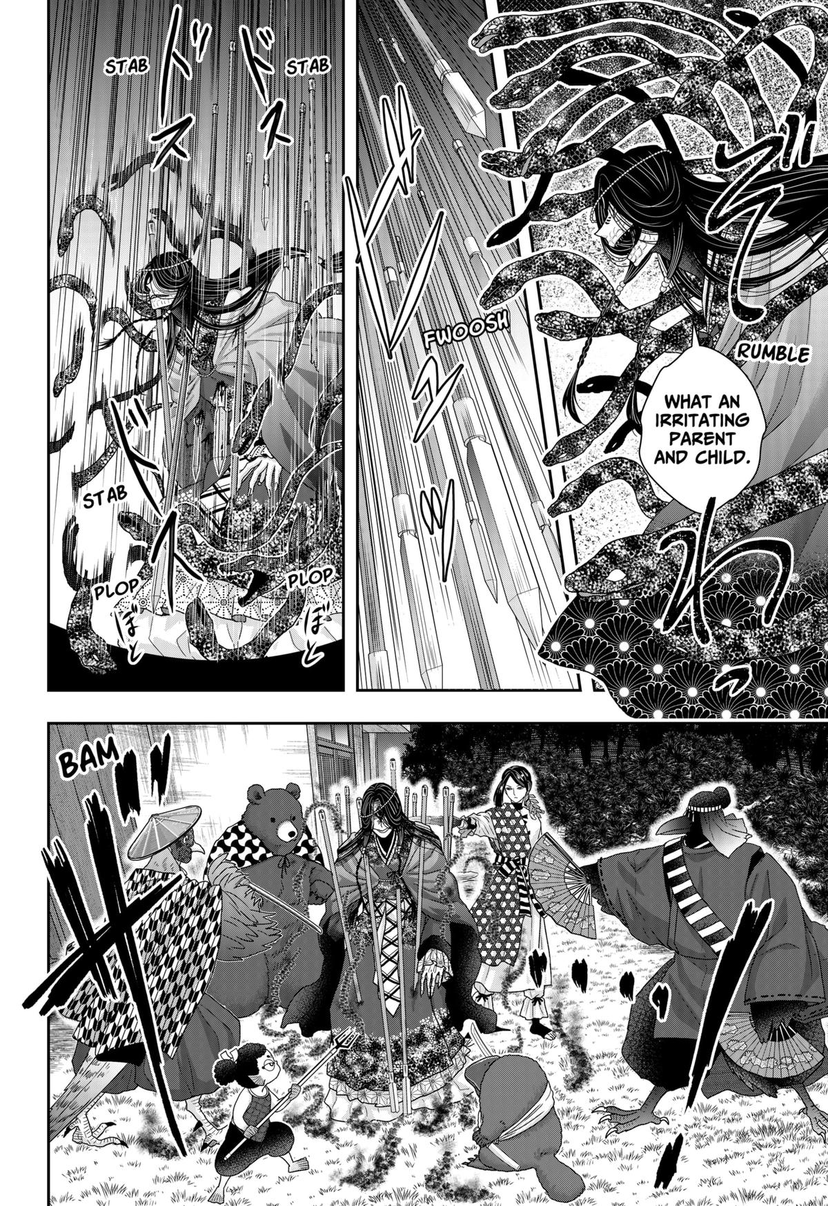 My Marriage to Saneka Chap 23 - Next Chap 24