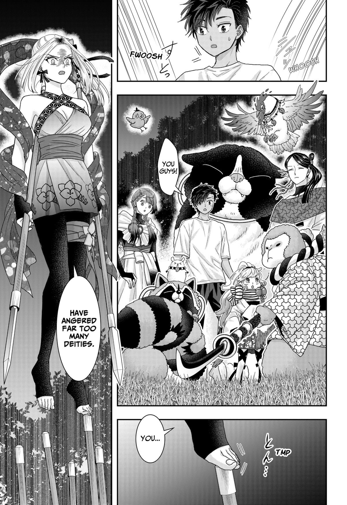 My Marriage to Saneka Chap 23 - Next Chap 24