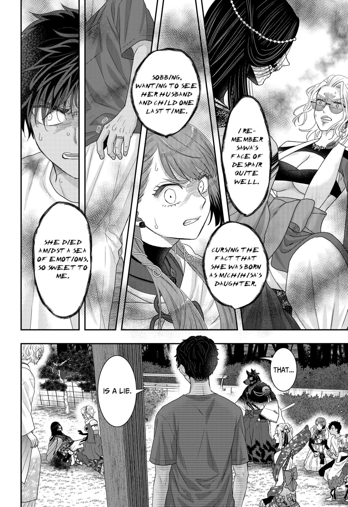 My Marriage to Saneka Chap 23 - Next Chap 24
