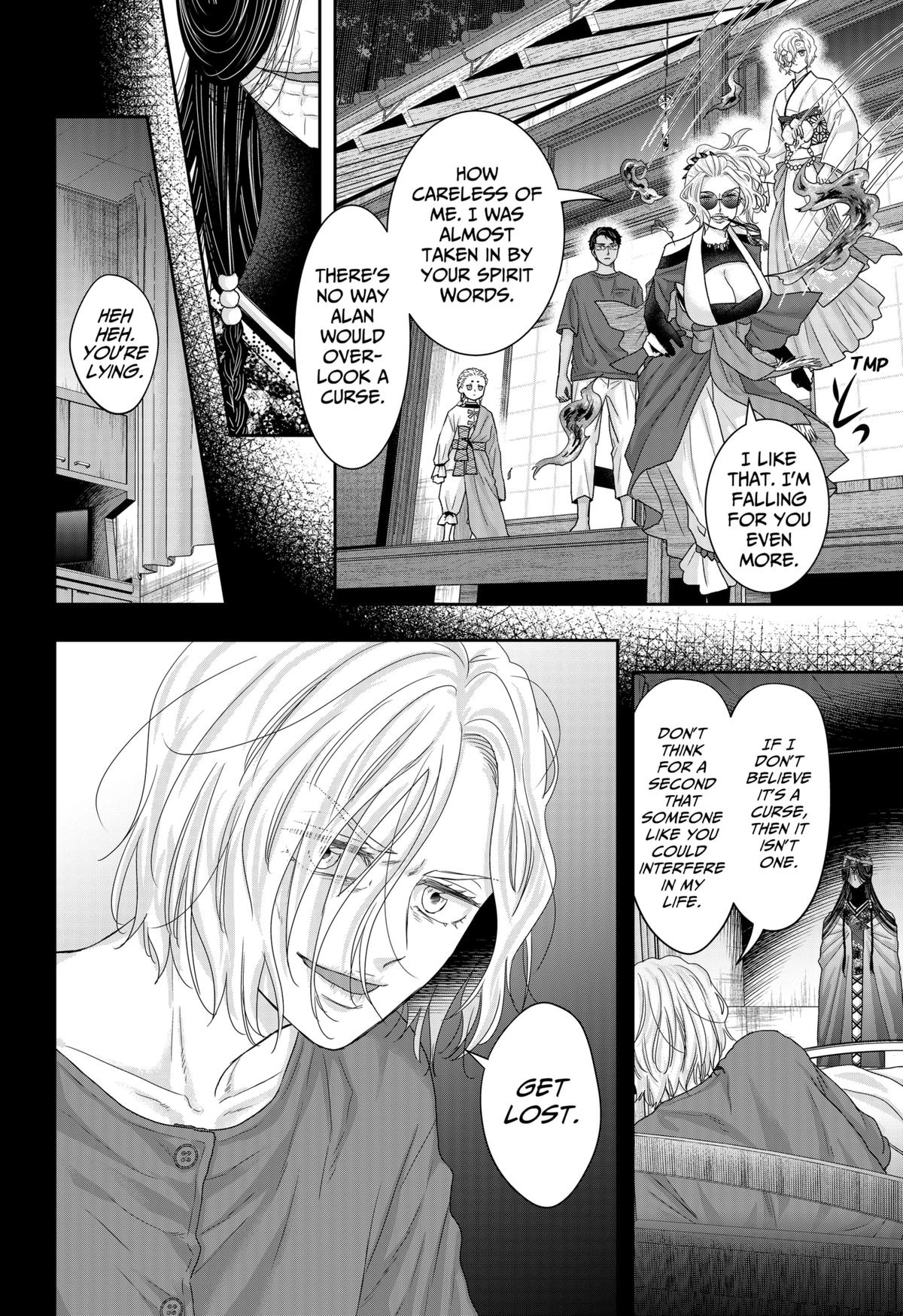 My Marriage to Saneka Chap 23 - Next Chap 24