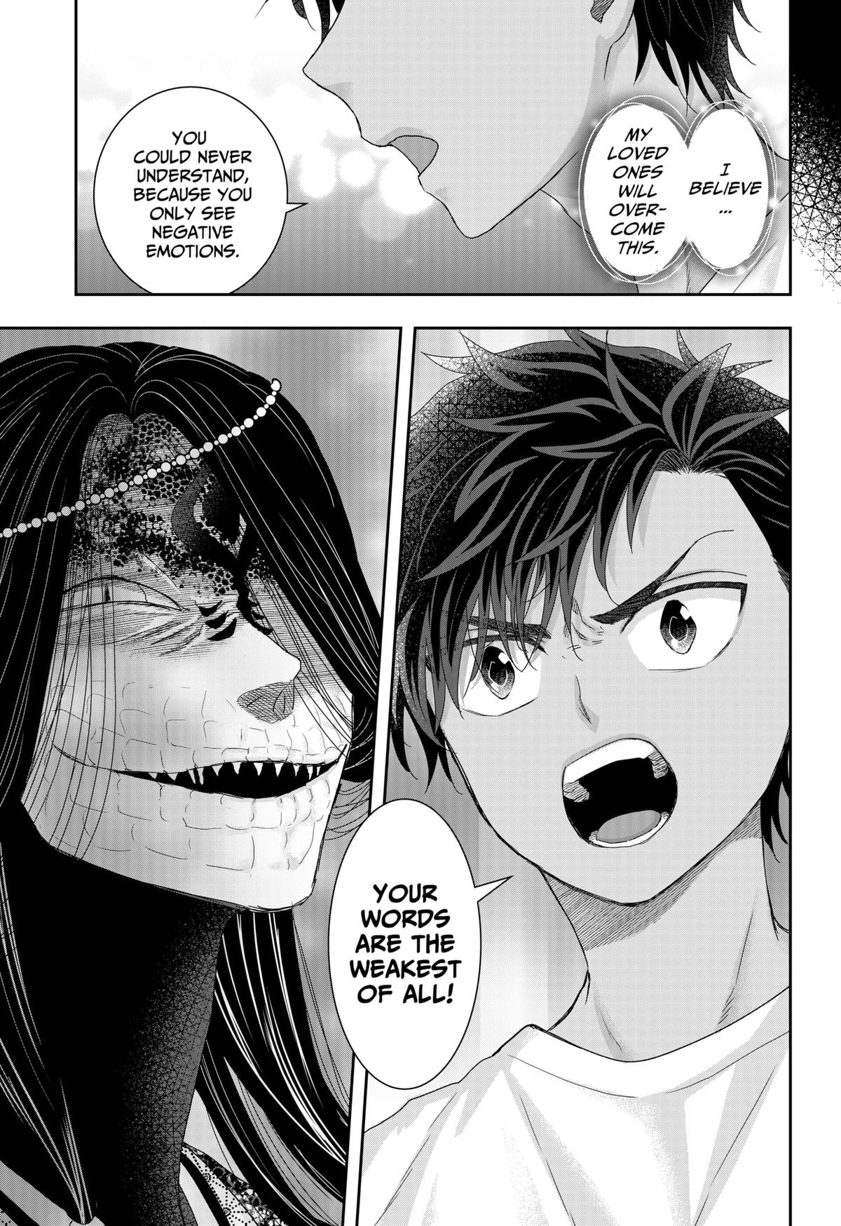 My Marriage to Saneka Chap 23 - Next Chap 24