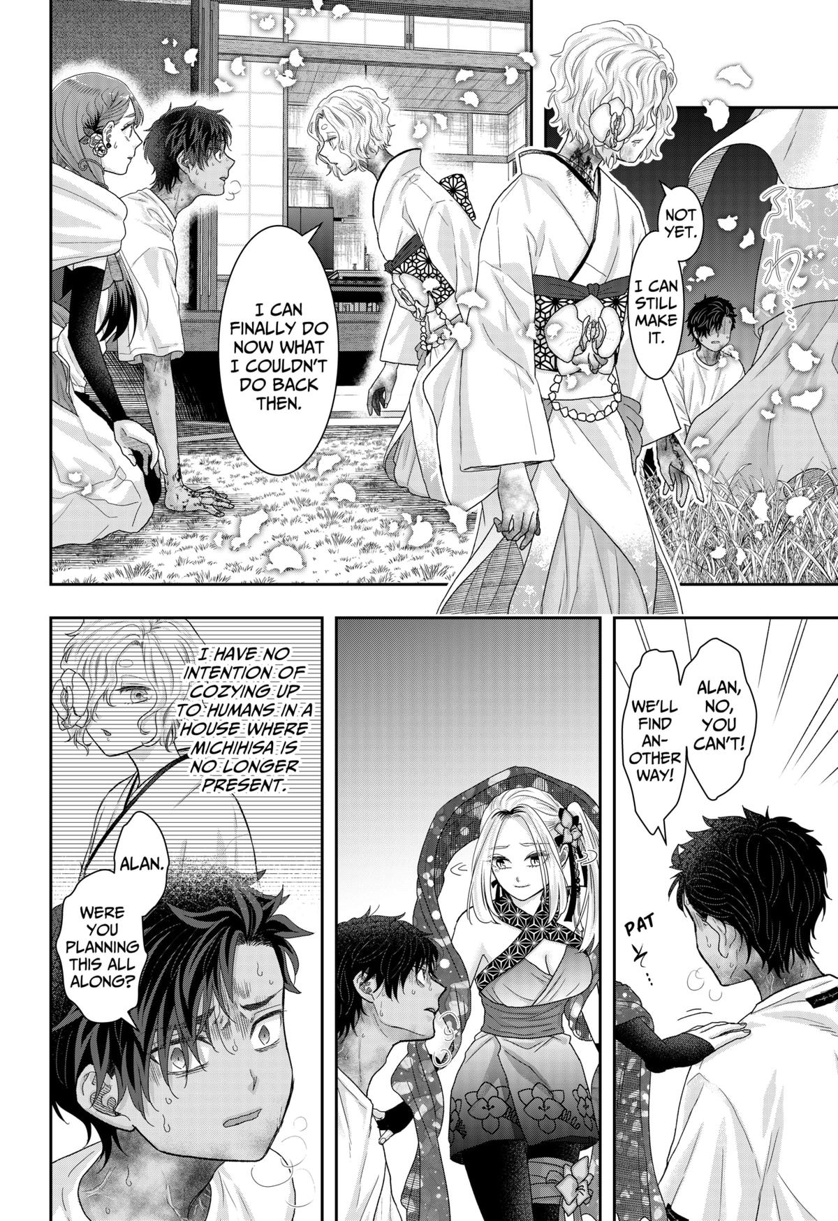 My Marriage to Saneka Chap 23 - Next Chap 24