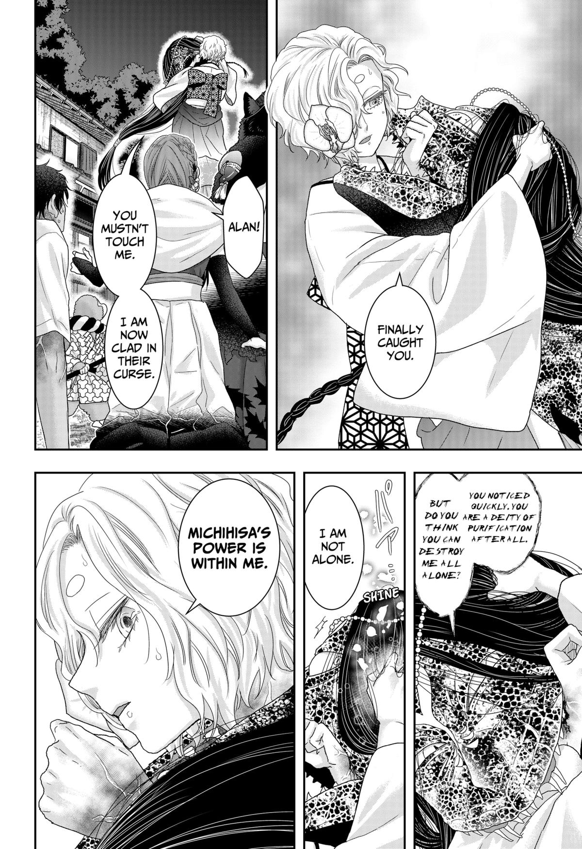 My Marriage to Saneka Chap 23 - Next Chap 24