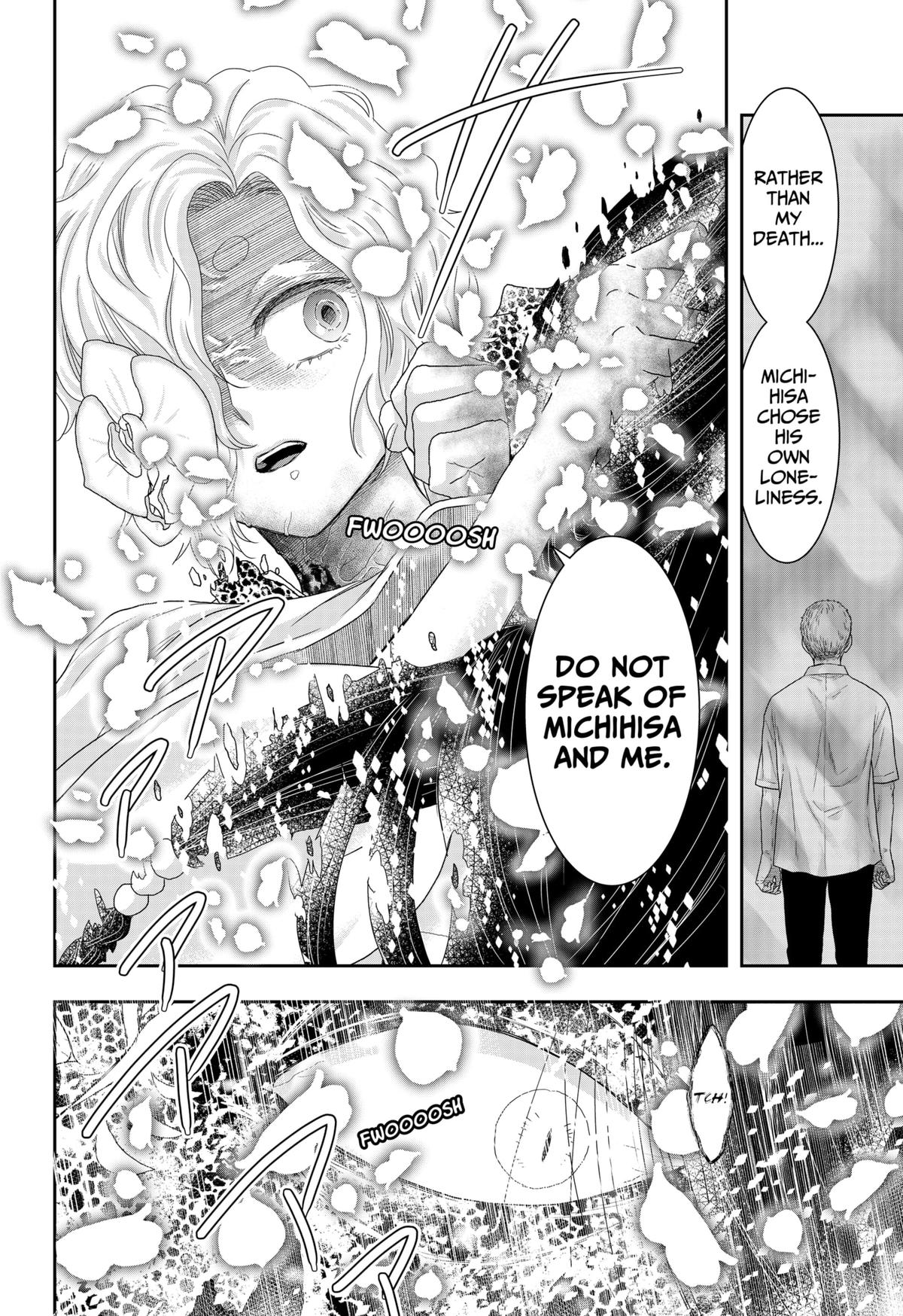 My Marriage to Saneka Chap 23 - Next Chap 24