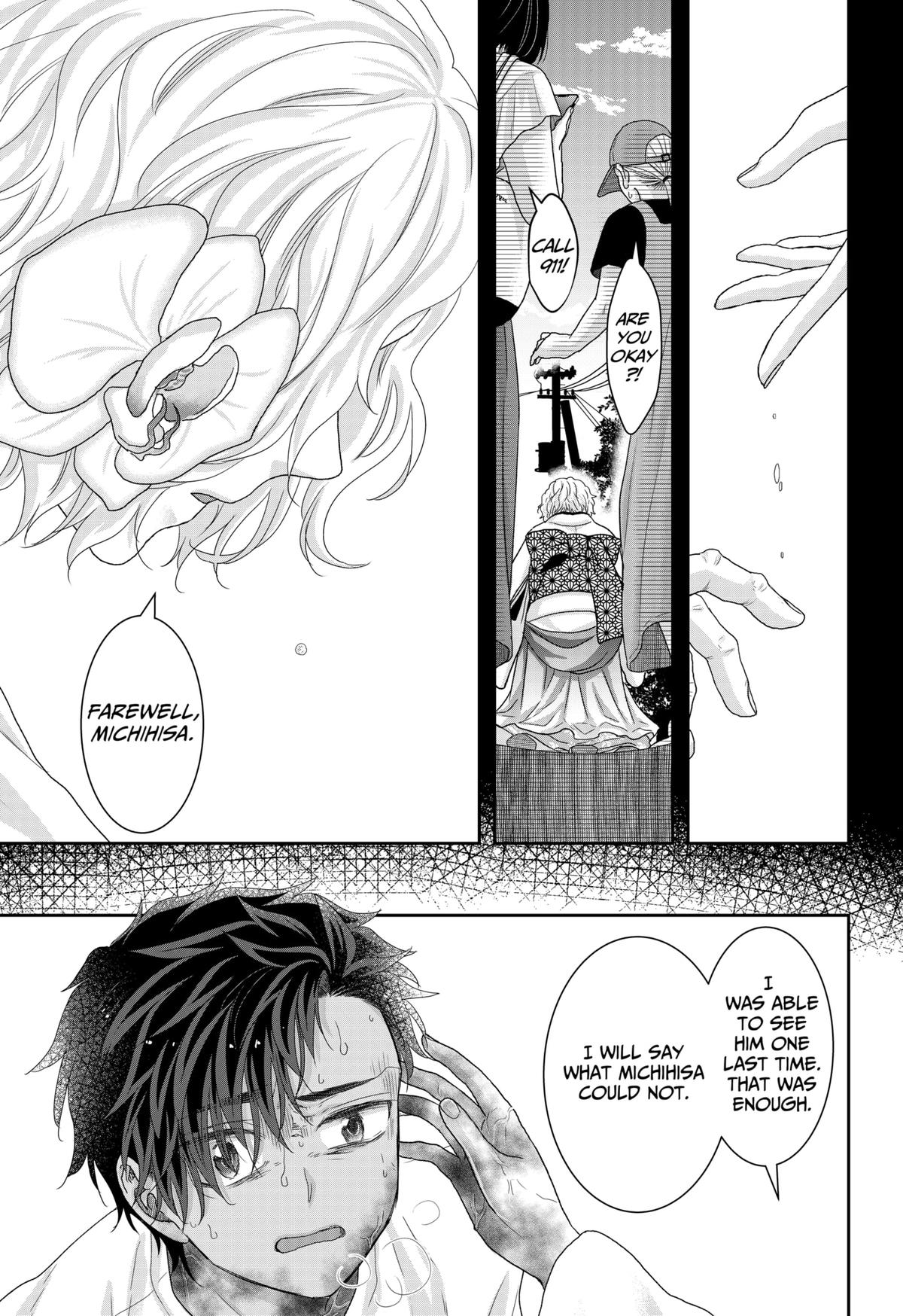 My Marriage to Saneka Chap 23 - Next Chap 24