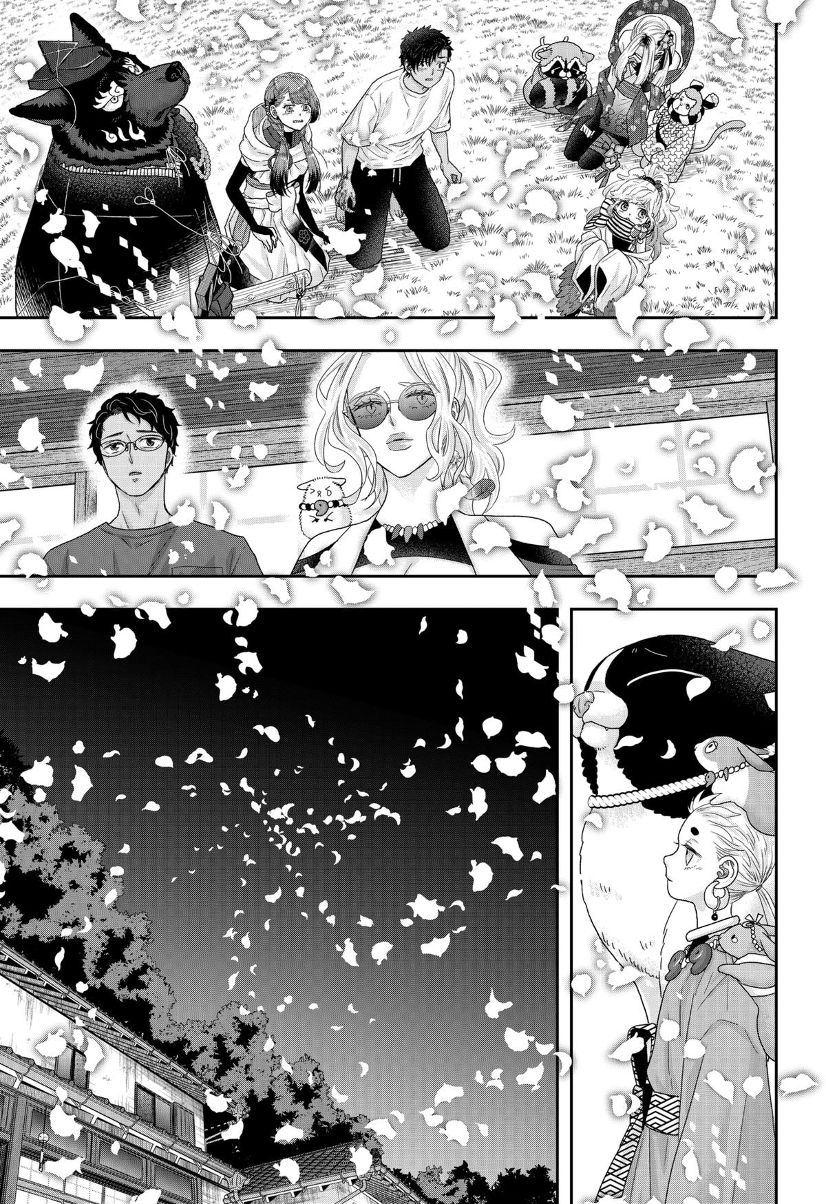 My Marriage to Saneka Chap 23 - Next Chap 24