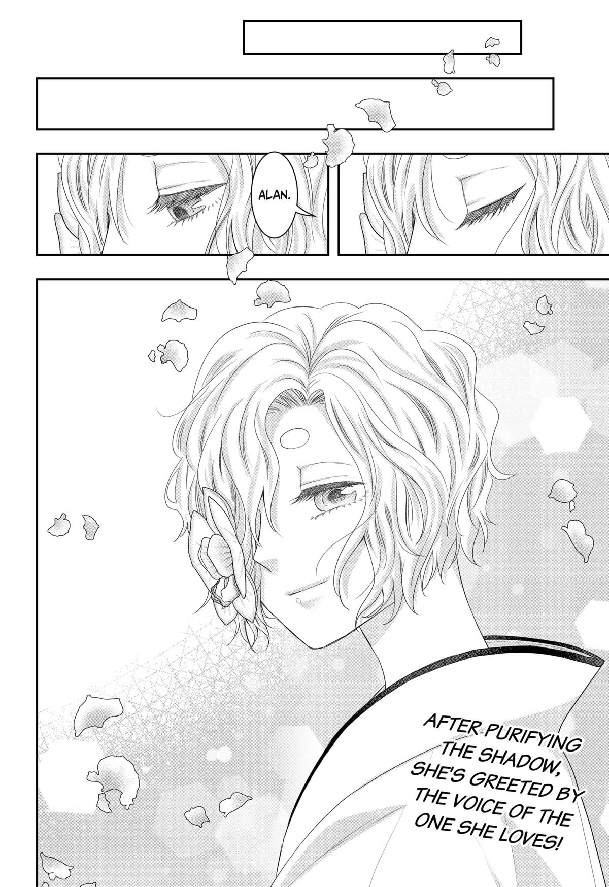 My Marriage to Saneka Chap 23 - Next Chap 24