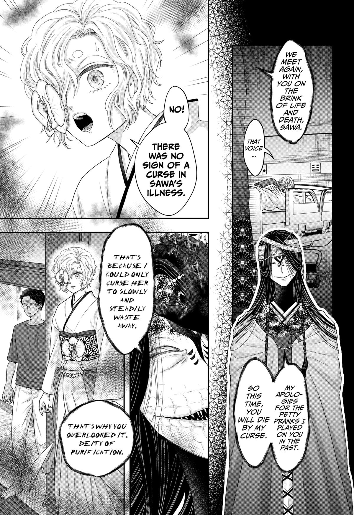 My Marriage to Saneka Chap 23 - Next Chap 24