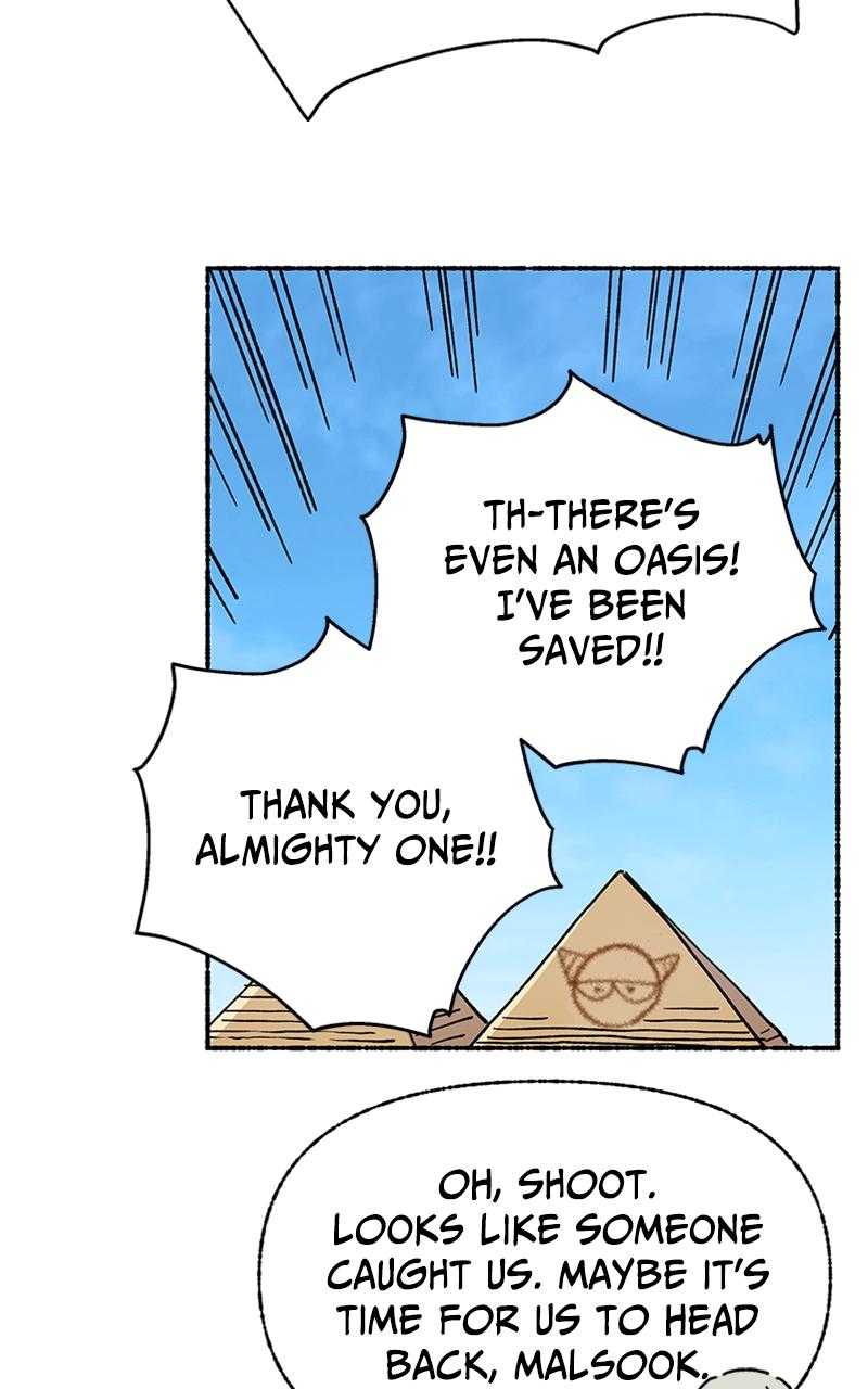 My Little Sister Is the Demon Lord! Chap 47 - Next Chap 48