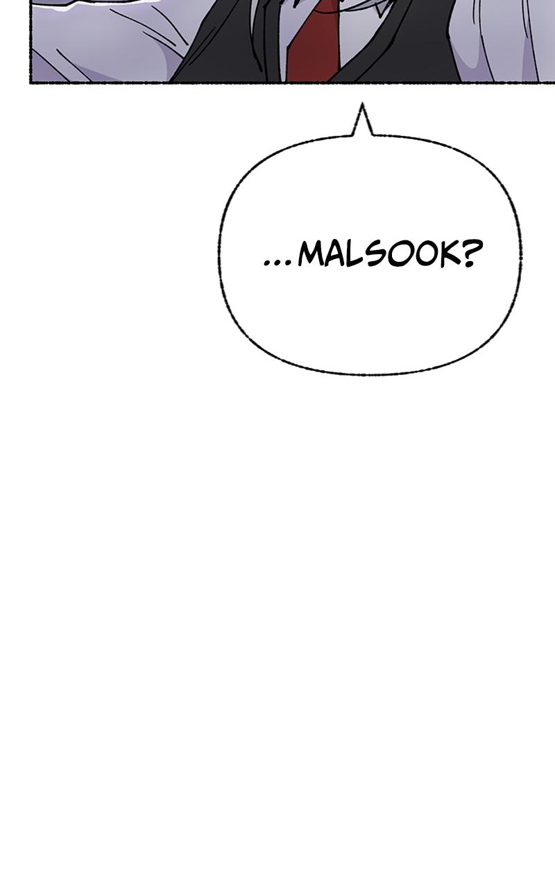 My Little Sister Is the Demon Lord! Chap 47 - Next Chap 48