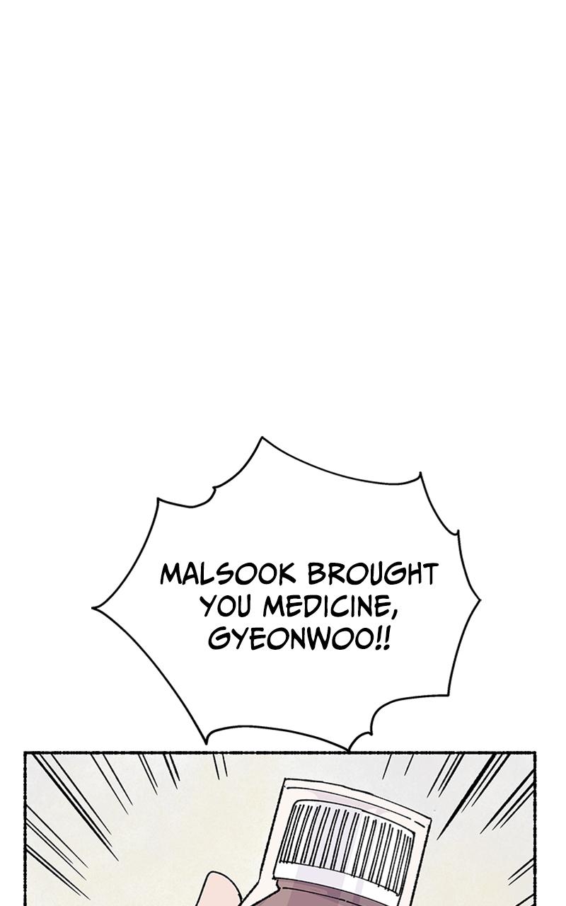 My Little Sister Is the Demon Lord! Chap 44 - Next Chap 45