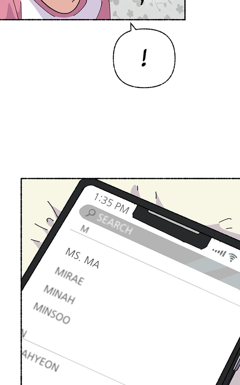 My Little Sister Is the Demon Lord! Chap 44 - Next Chap 45