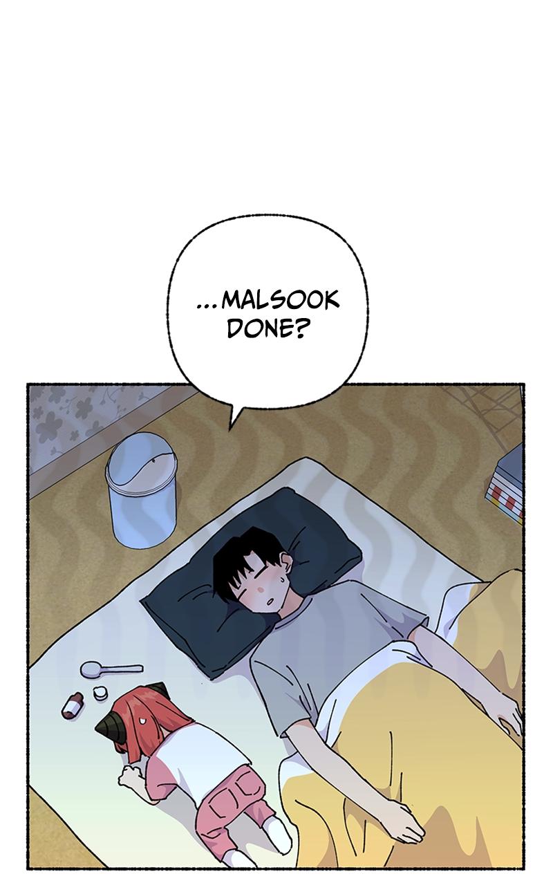 My Little Sister Is the Demon Lord! Chap 44 - Next Chap 45