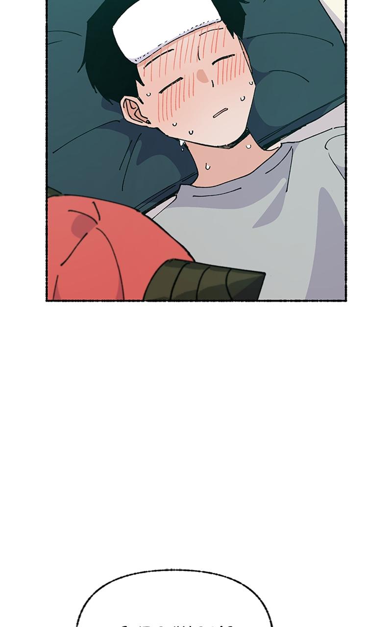 My Little Sister Is the Demon Lord! Chap 44 - Next Chap 45