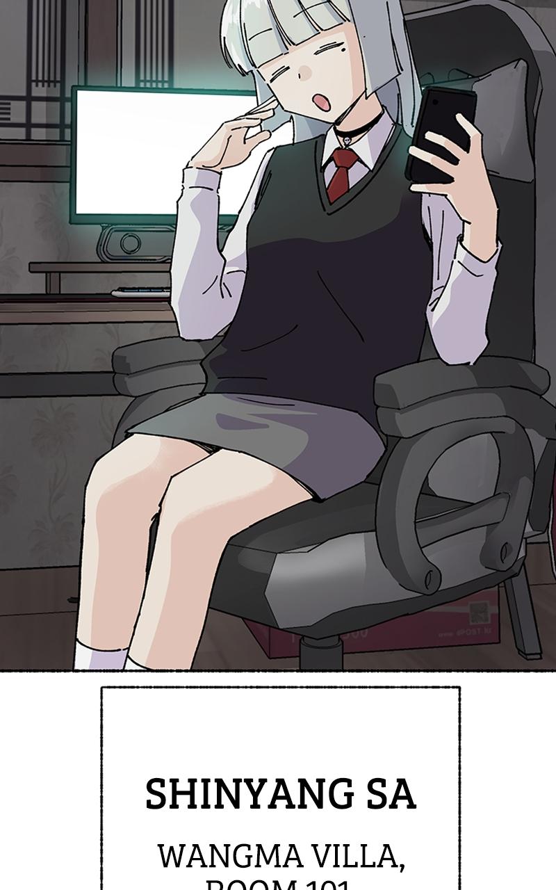 My Little Sister Is the Demon Lord! Chap 45 - Next Chap 46