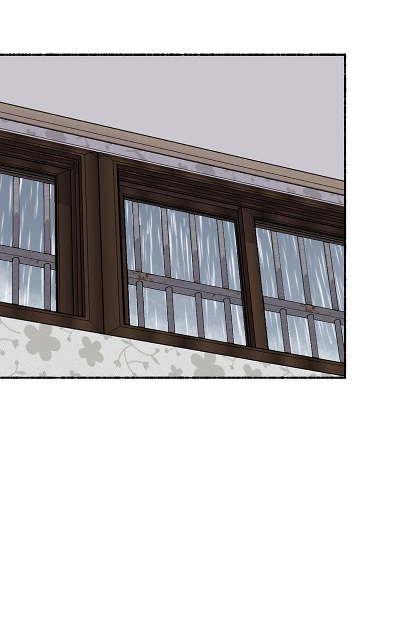 My Little Sister Is the Demon Lord! Chap 45 - Next Chap 46