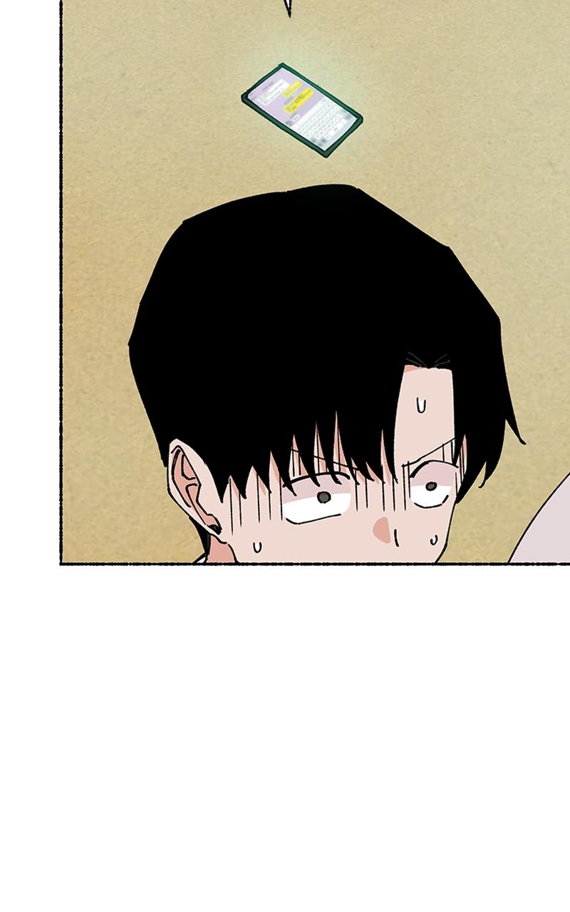 My Little Sister Is the Demon Lord! Chap 49 - Next Chap 50