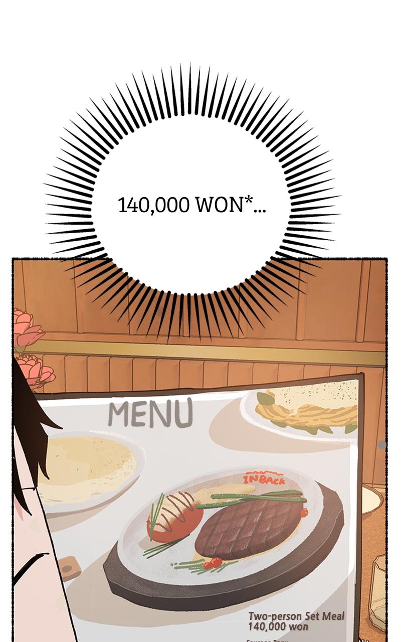 My Little Sister Is the Demon Lord! Chap 49 - Next Chap 50