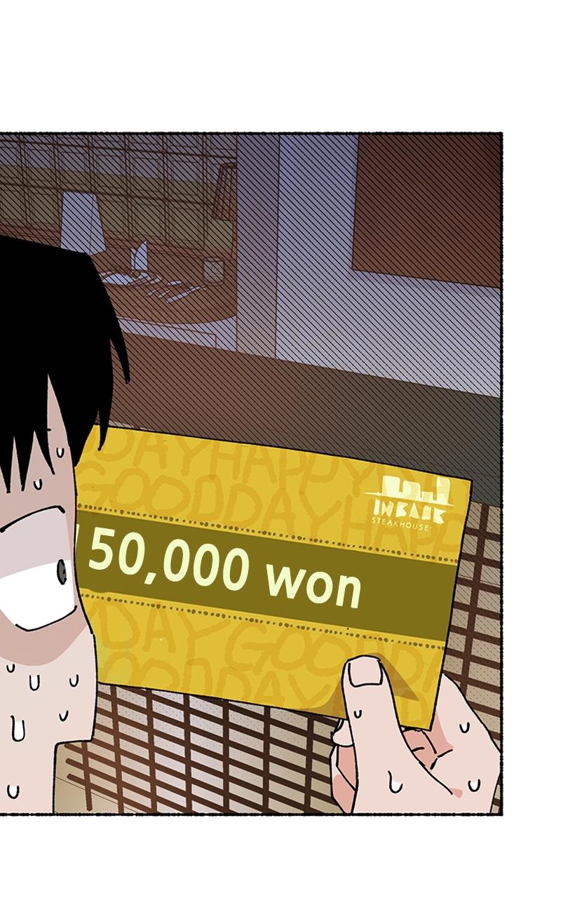 My Little Sister Is the Demon Lord! Chap 49 - Next Chap 50