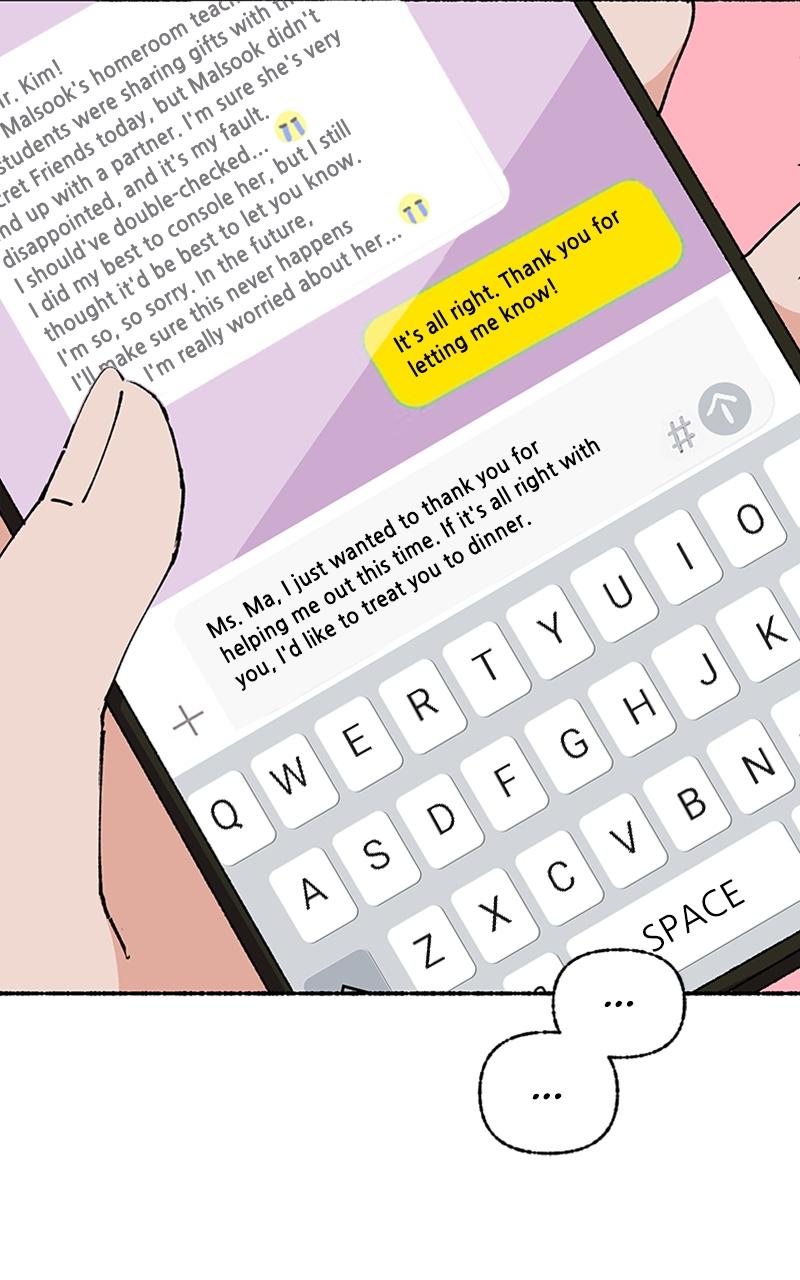 My Little Sister Is the Demon Lord! Chap 49 - Next Chap 50