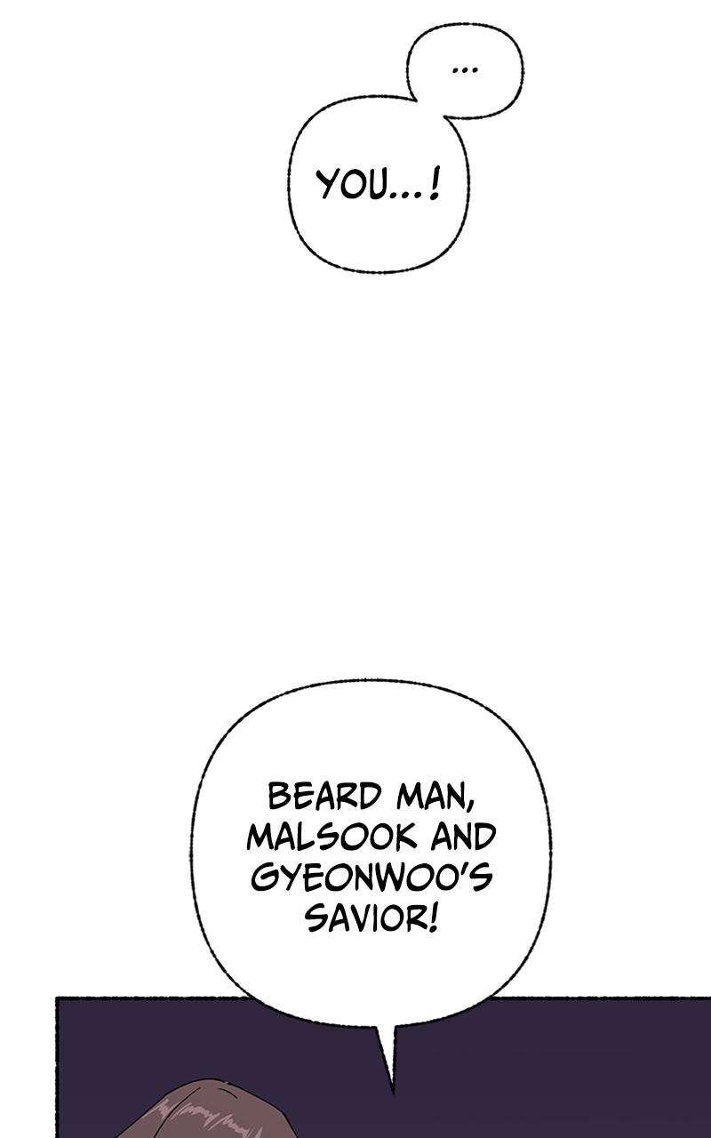 My Little Sister Is the Demon Lord! Chap 41 - Next Chap 42