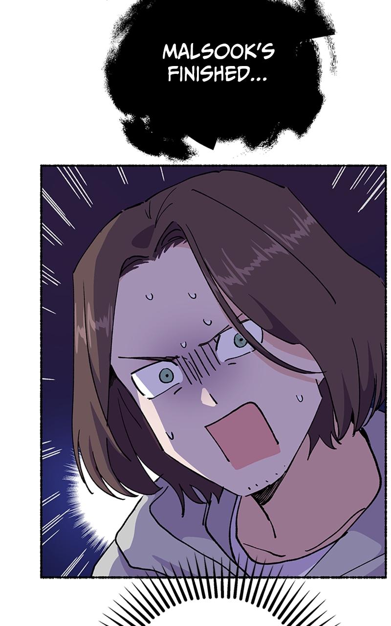 My Little Sister Is the Demon Lord! Chap 41 - Next Chap 42