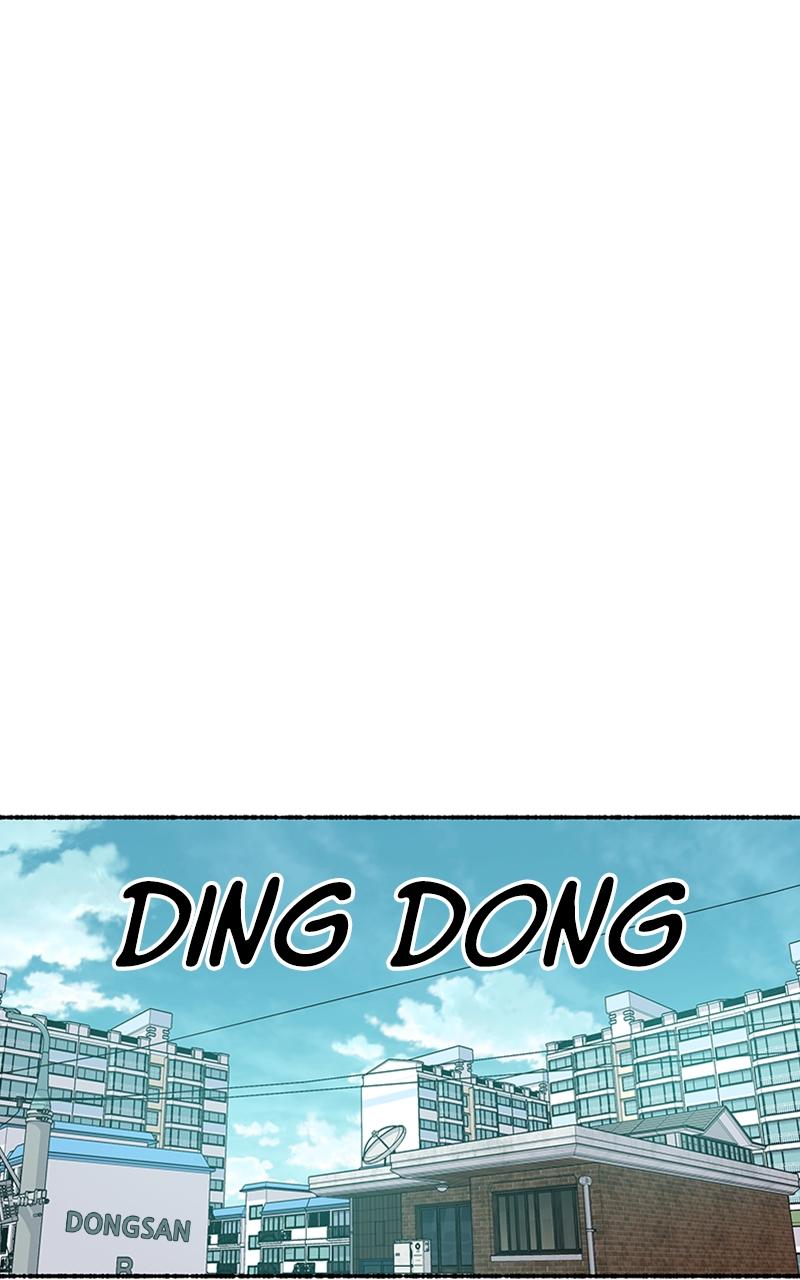 My Little Sister Is the Demon Lord! Chap 41 - Next Chap 42