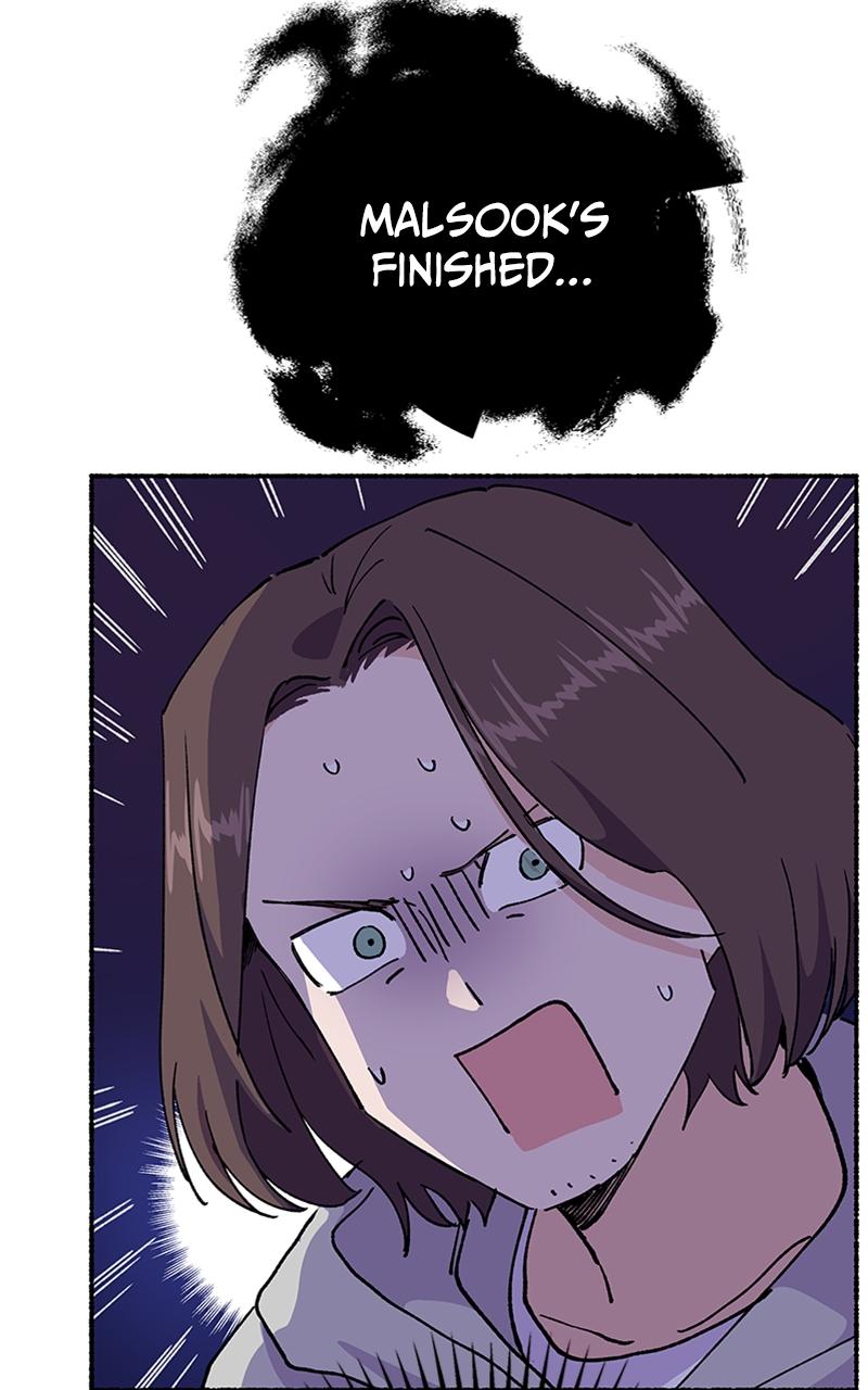 My Little Sister Is the Demon Lord! Chap 42 - Next Chap 43