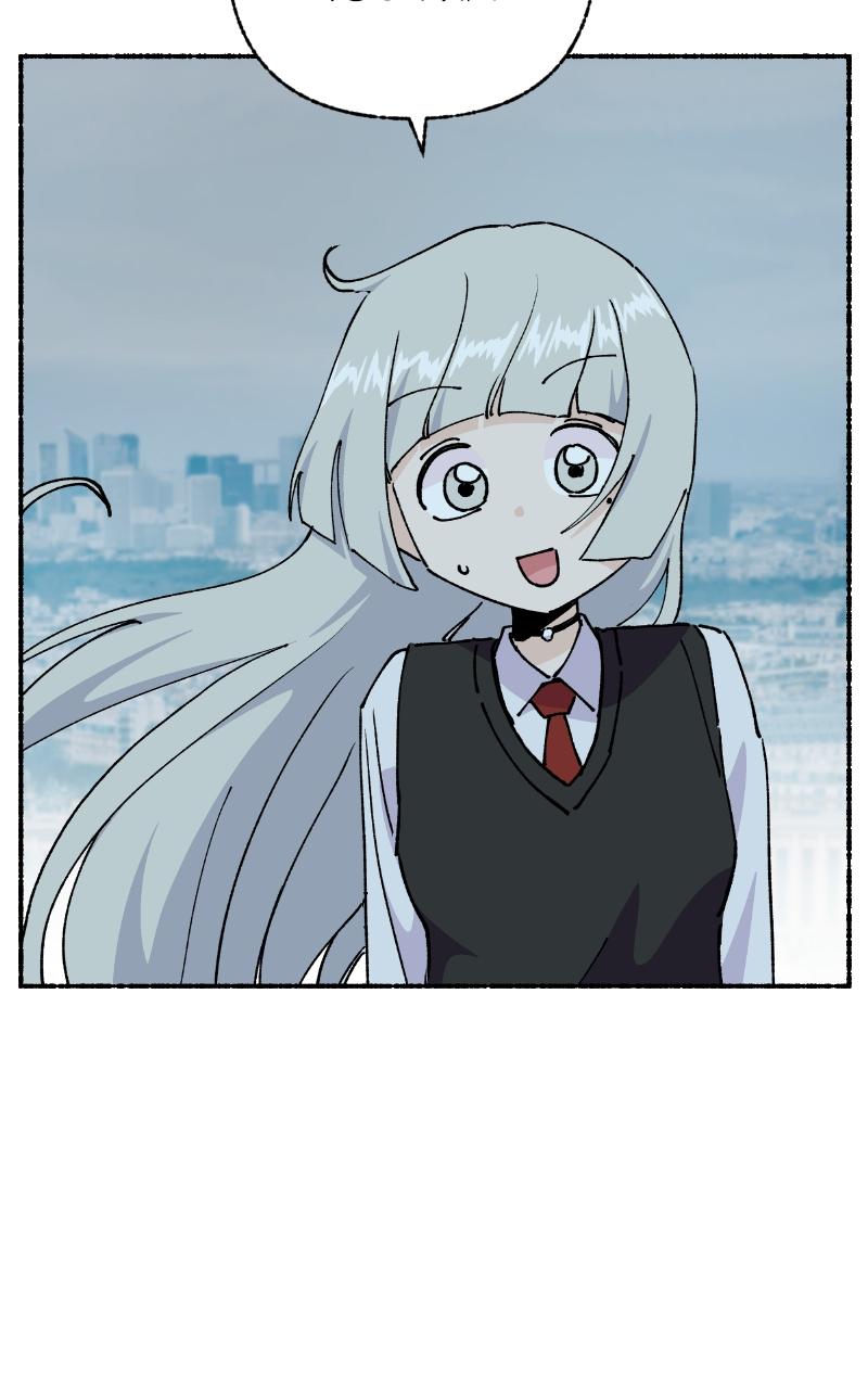 My Little Sister Is the Demon Lord! Chap 57 - Next Chap 58