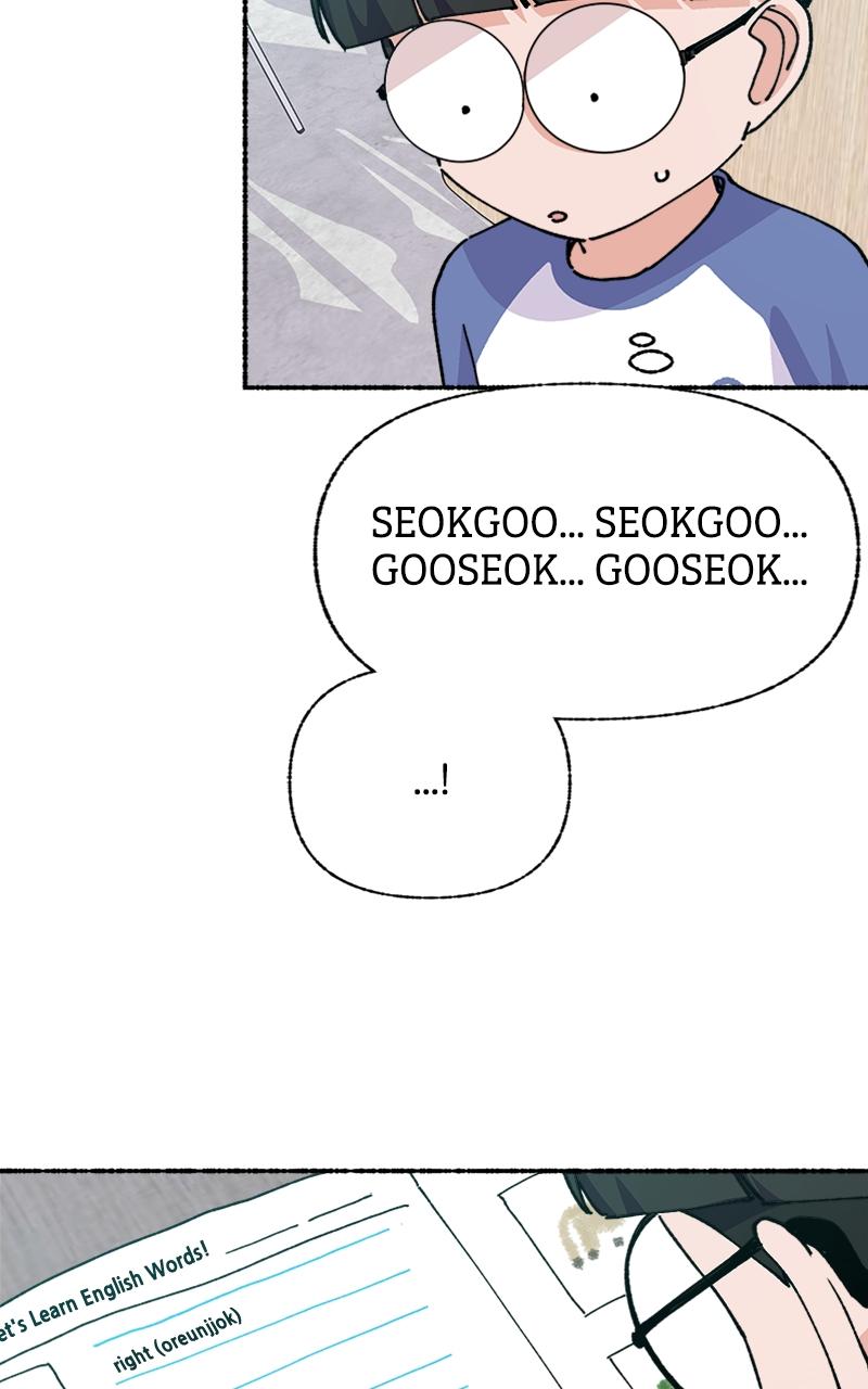 My Little Sister Is the Demon Lord! Chap 54 - Next Chap 55