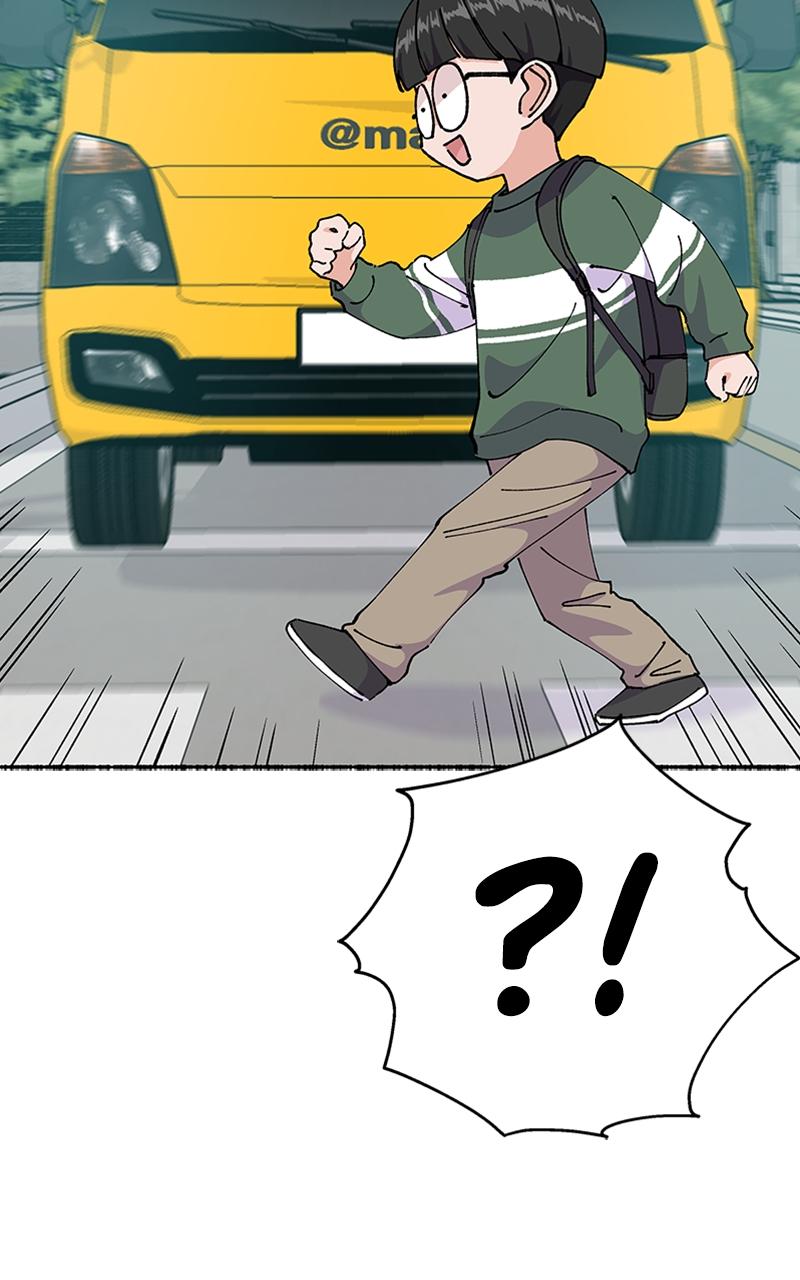 My Little Sister Is the Demon Lord! Chap 54 - Next Chap 55