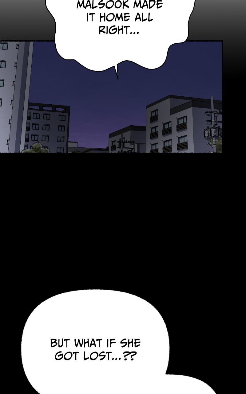 My Little Sister Is the Demon Lord! Chap 58 - Next Chap 59