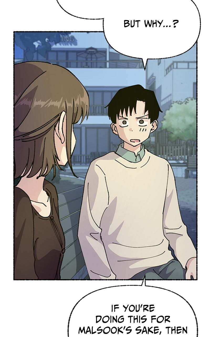 My Little Sister Is the Demon Lord! Chap 51 - Next Chap 52