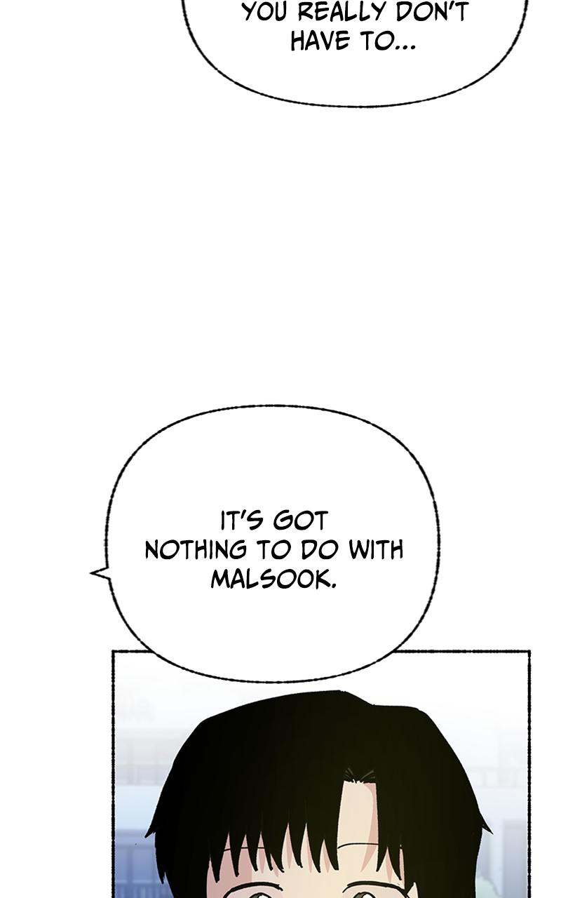 My Little Sister Is the Demon Lord! Chap 51 - Next Chap 52