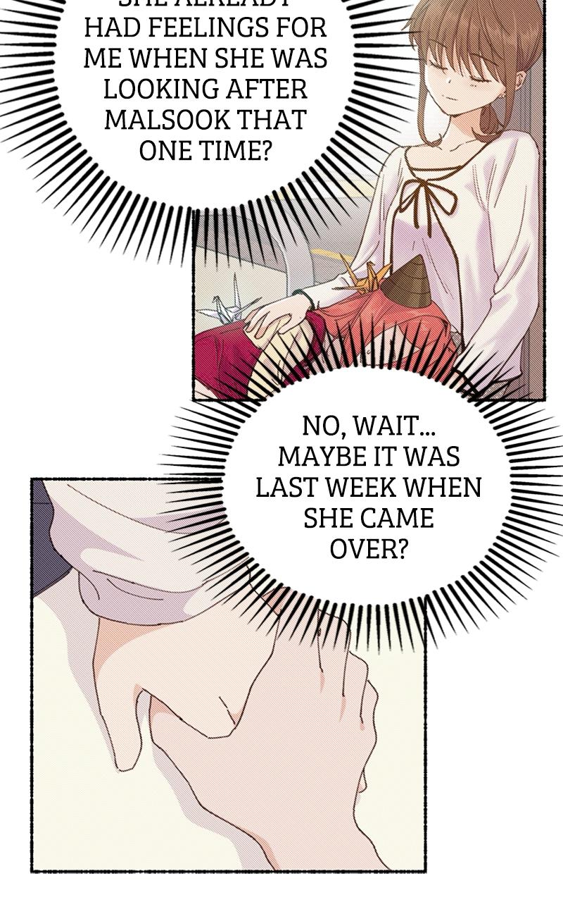 My Little Sister Is the Demon Lord! Chap 51 - Next Chap 52