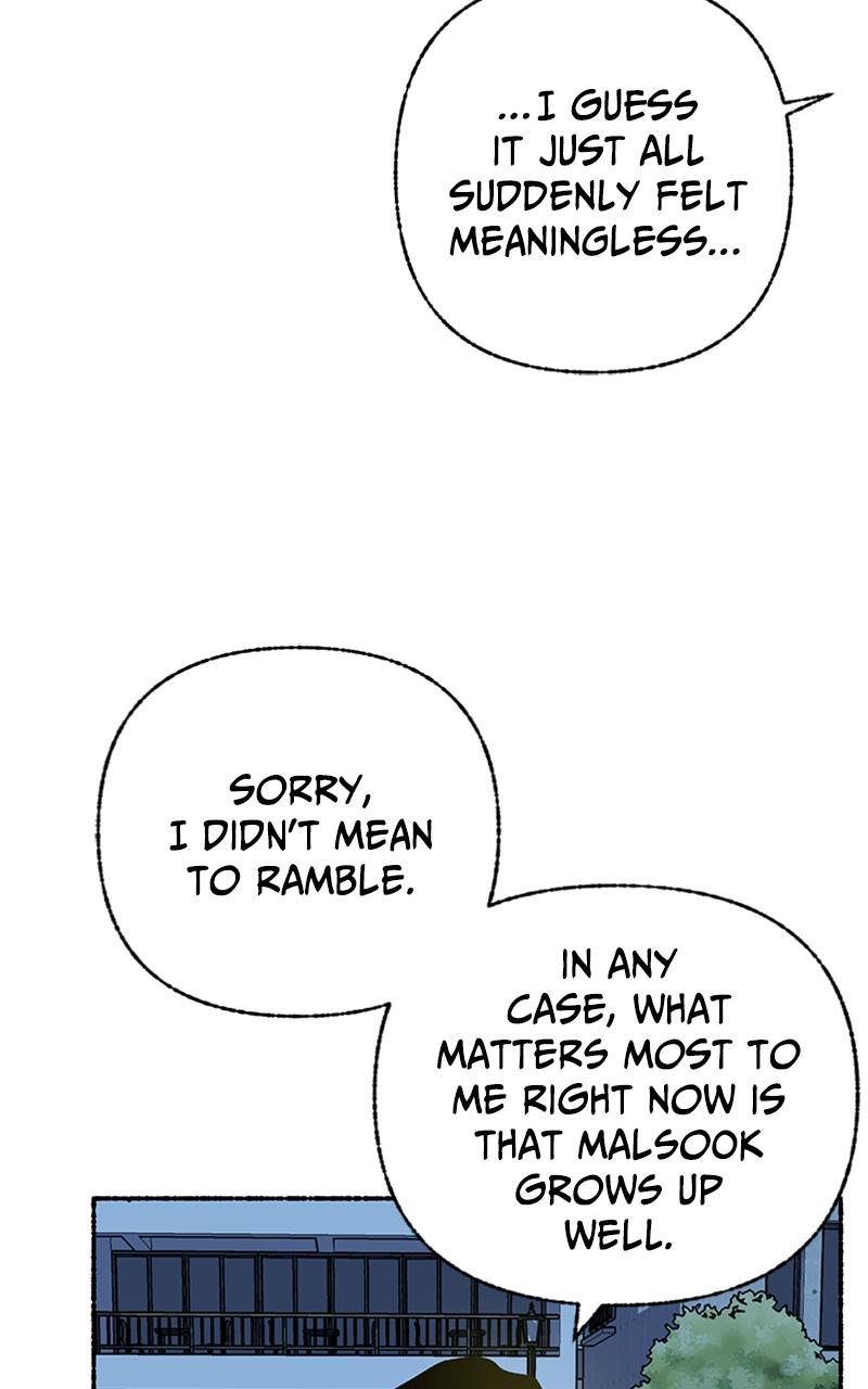 My Little Sister Is the Demon Lord! Chap 51 - Next Chap 52