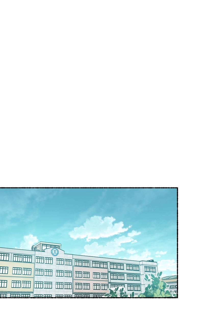 My Little Sister Is the Demon Lord! Chap 52 - Next Chap 53