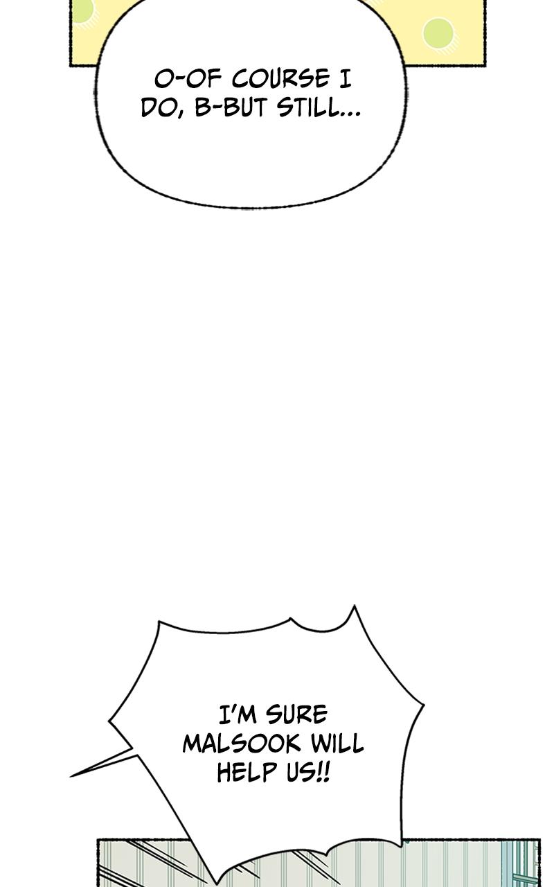 My Little Sister Is the Demon Lord! Chap 52 - Next Chap 53