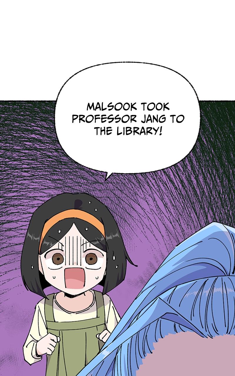 My Little Sister Is the Demon Lord! Chap 53 - Next Chap 54