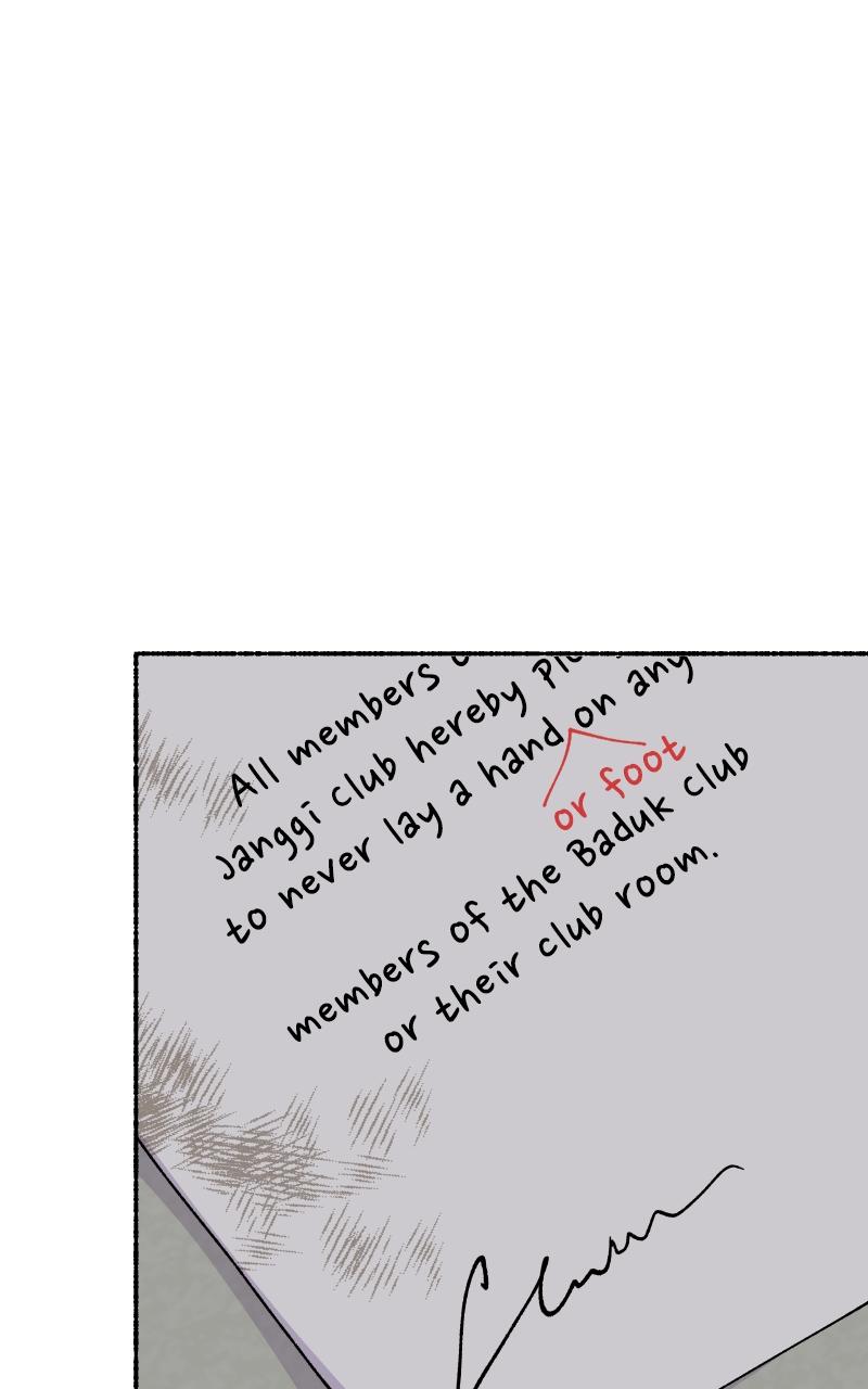 My Little Sister Is the Demon Lord! Chap 62 - Next Chap 63