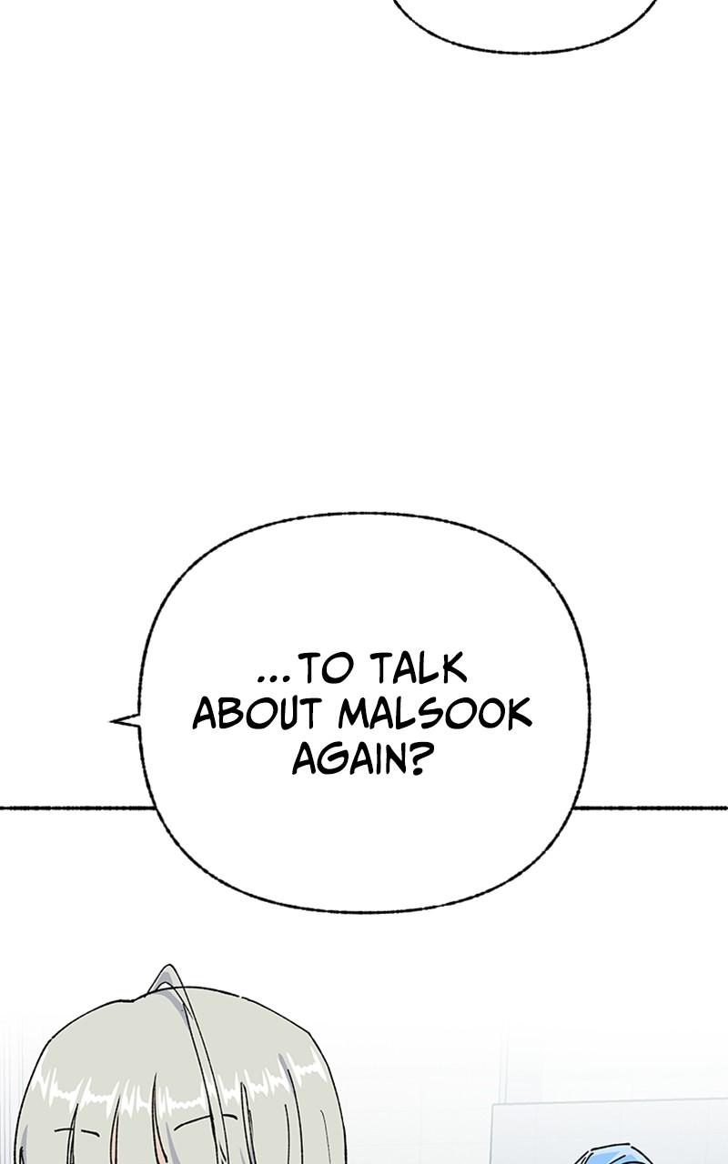 My Little Sister Is the Demon Lord! Chap 77 - Next Chap 78