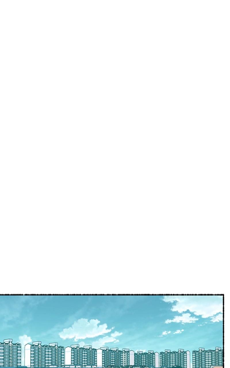 My Little Sister Is the Demon Lord! Chap 77 - Next Chap 78