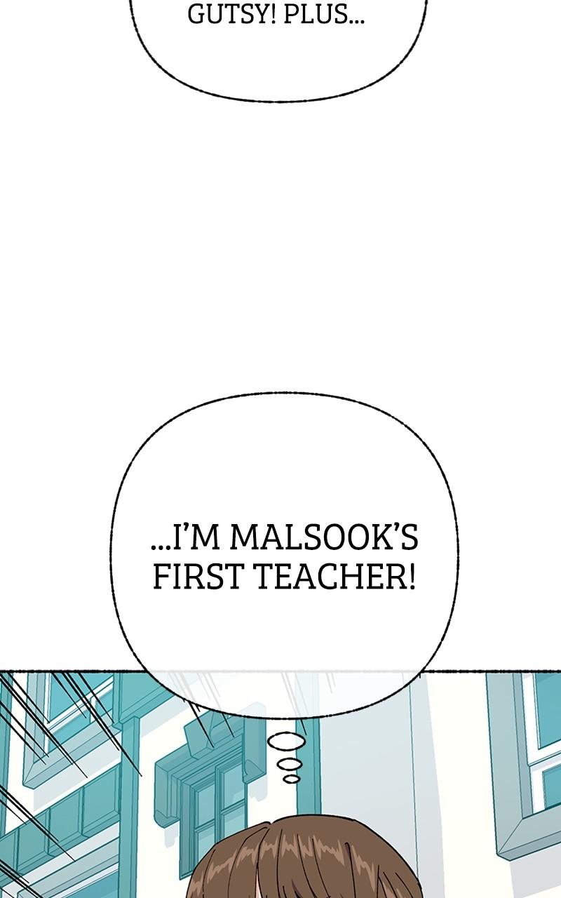 My Little Sister Is the Demon Lord! Chap 77 - Next Chap 78